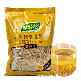 厂家销售咏轻松麦香苦荞茶2.5kg 荞麦茶 造粒茶 全株茶 餐饮用茶